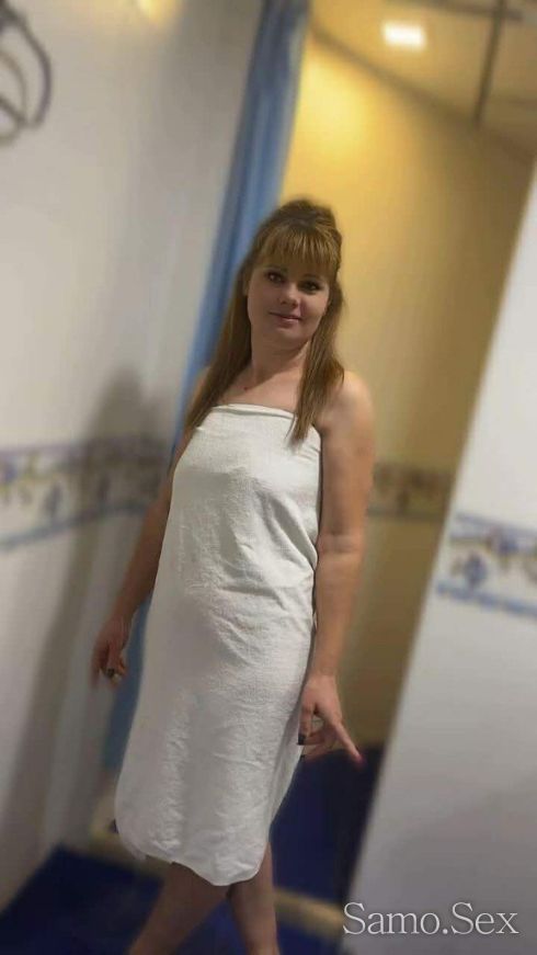 Писналови е От Фалшиви Обяви на 100% Реална и Дискретна Българка -  снимка 9