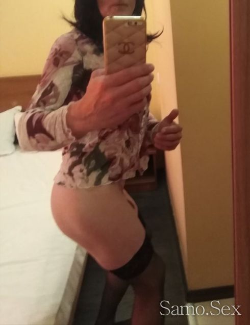 Нощна птица -  снимка 1