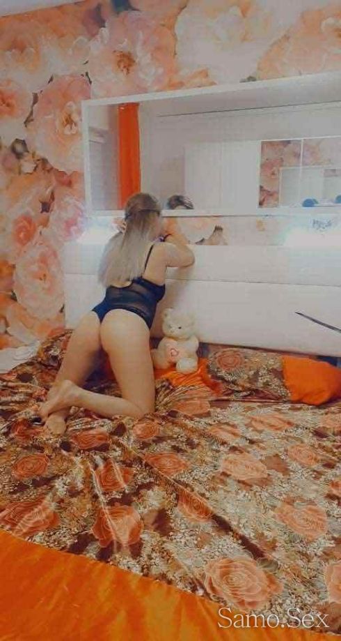 Syzi NEU! -  снимка 3