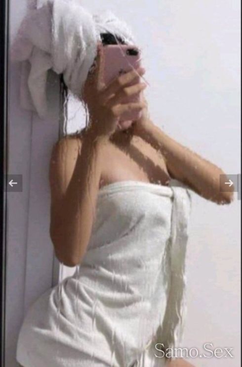 Дискретна и реална ! -  снимка 5