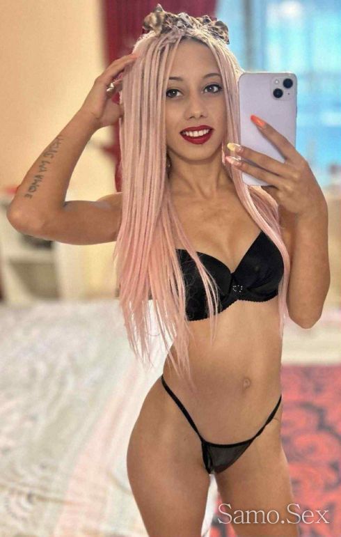 Ново🩷Бонбонче🩷Нова и в Бранша❗ -  снимка 1