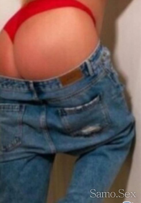 Елате да се забавляваме -  снимка 2