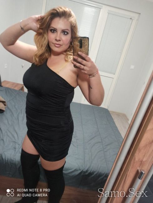 Ела и опитай😘 -  снимка 15