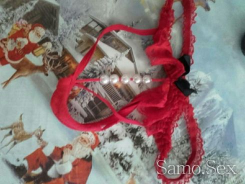 Ела и се позабавлявай с мен -  снимка 4