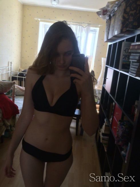 Ела и се позабавлявай с мен -  снимка 8