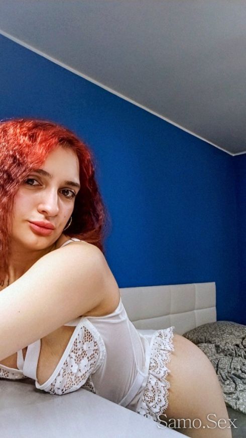 👑 Кралицата На Секса 👑 Ела И Няма Да Съжаляват 👑 -  снимка 3