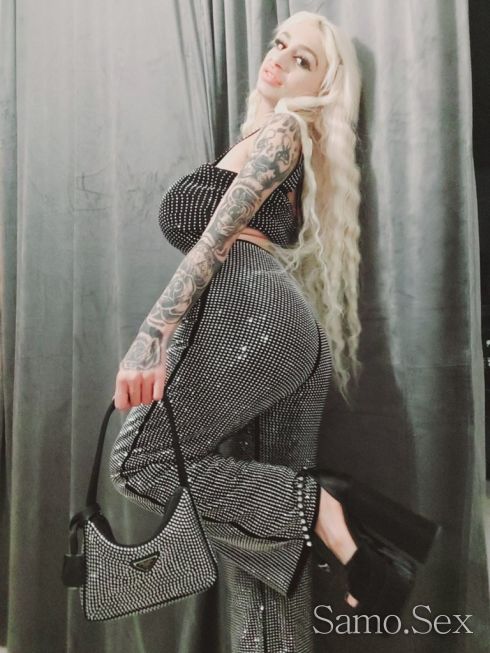 Ела да те опитам -  снимка 3