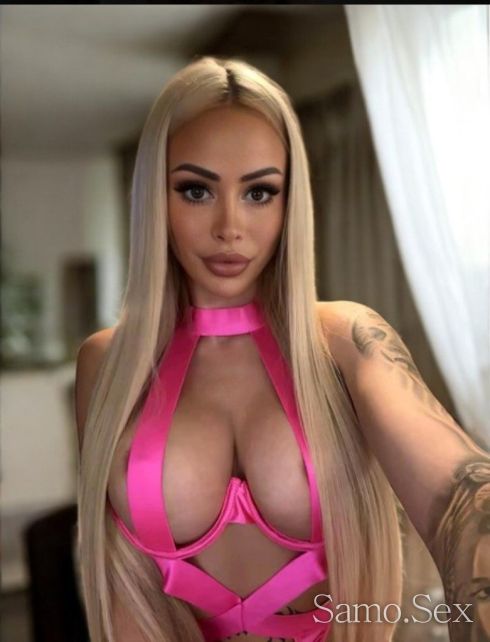 Нова страсна палавница -  снимка 2