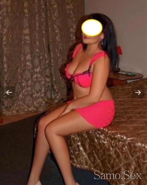 Страсна и опасна -  снимка 2