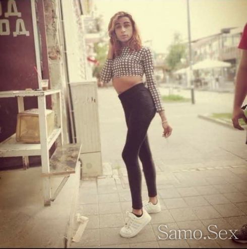 Бързите аз съм вашия транс -  снимка 5