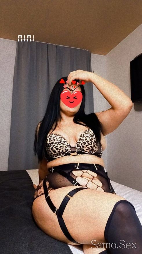 Nova sam -  снимка 2