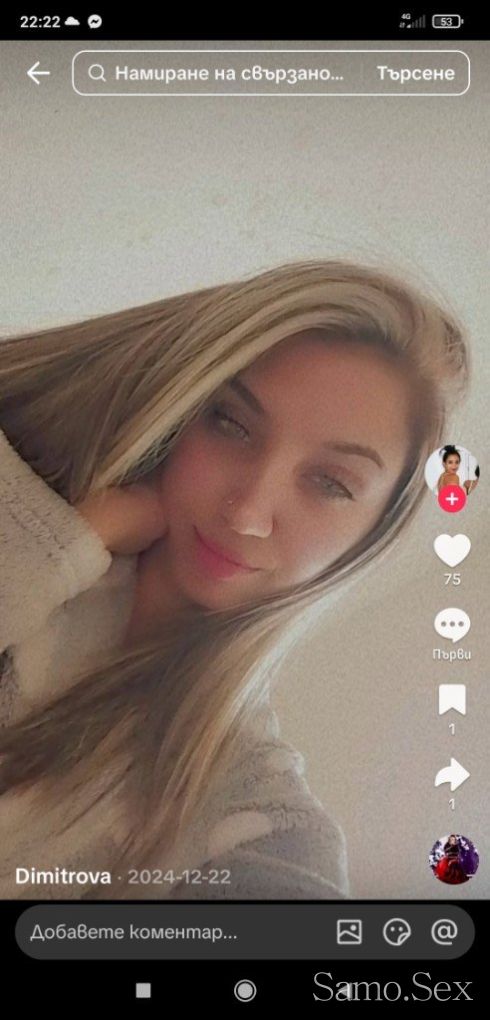 Original foto👄125€ bir saat nova sexi -  снимка 2