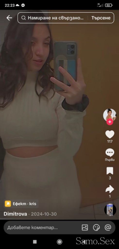 Original foto👄125€ bir saat nova sexi -  снимка 3