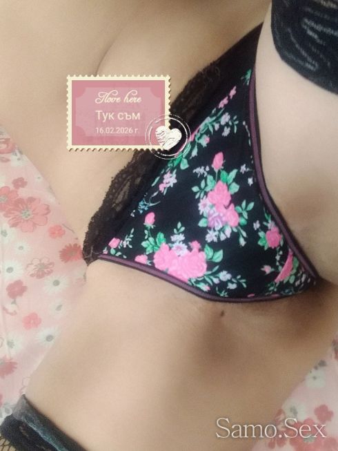 Чернокоса Брюнетка -  снимка 6