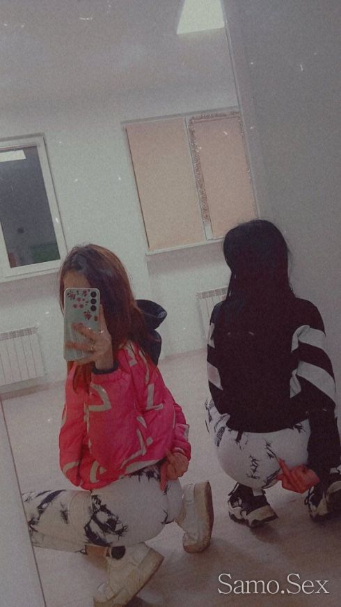 Ние сме две мацки ако опитате ще искате пок💋 -  снимка 7