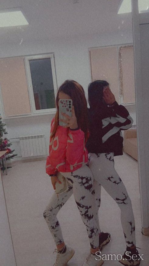 Ние сме две мацки ако опитате ще искате пок💋 -  снимка 8