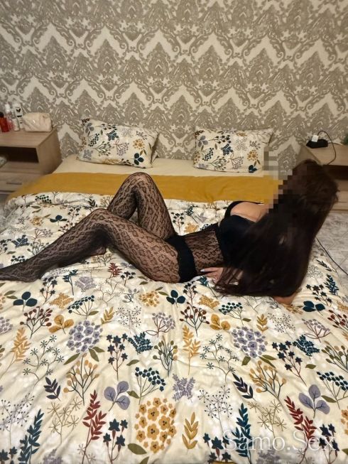 Нова за малко -  снимка 1