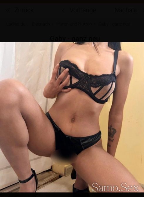 Сладко Изкушение 🥵 -  снимка 5