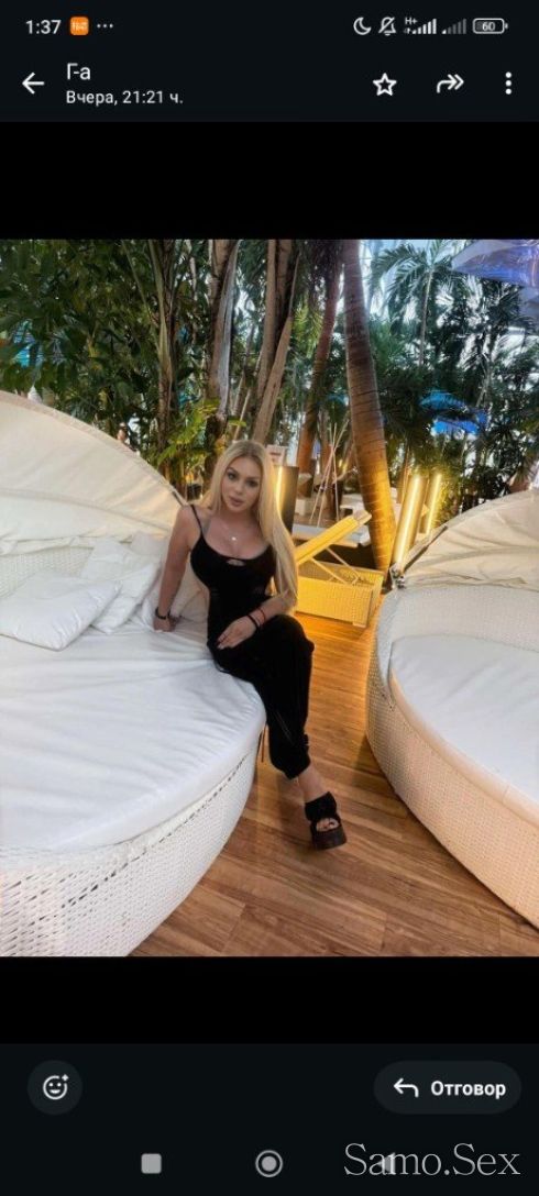 Порно звезда -  снимка 2