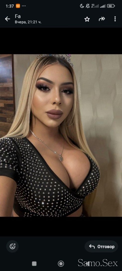 Порно звезда -  снимка 3