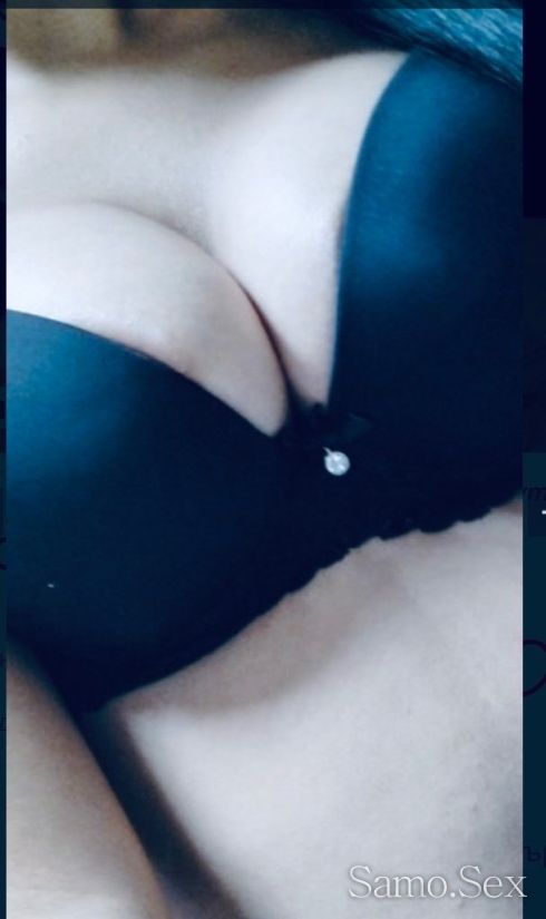 Malakota dupara 😍 -  снимка 2
