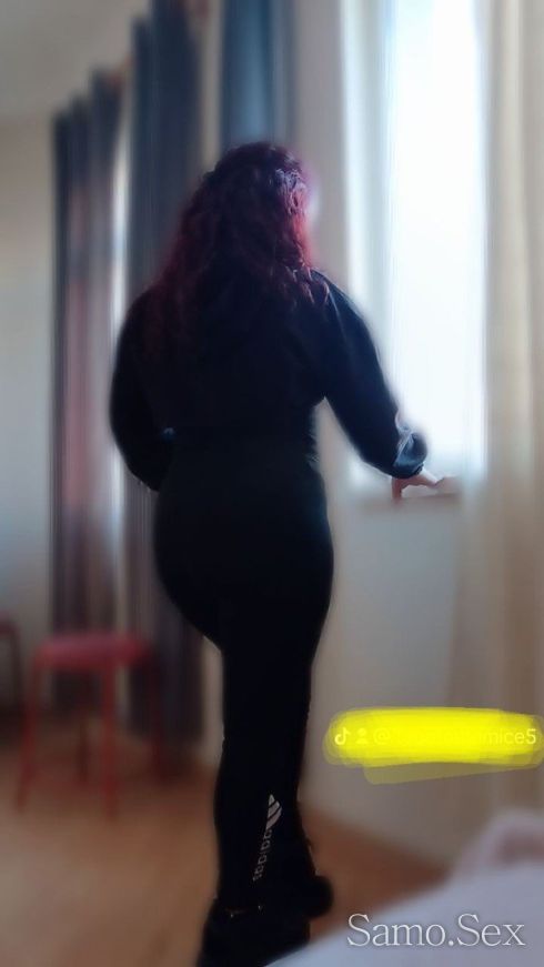 Nova v vashiq grad -  снимка 2