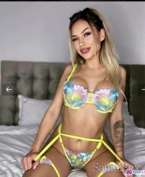 Нова и секси -  снимка 4