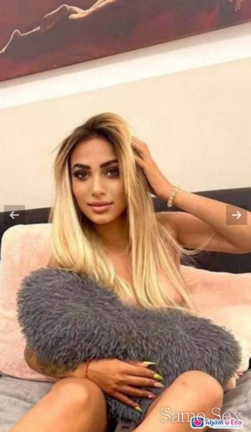 Габи нова в града -  снимка 1