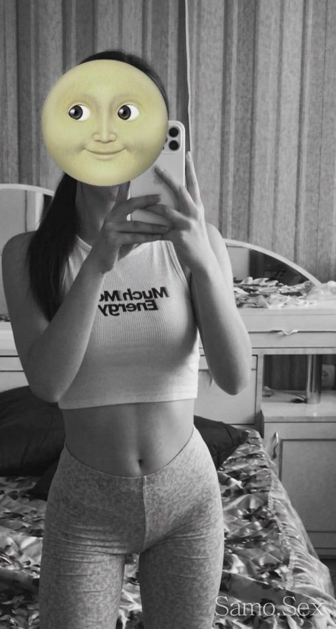 Ниво бижу 💋🔥100% реална 💦🔥 -  снимка 2
