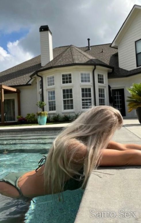 нова за кратко -  снимка 5