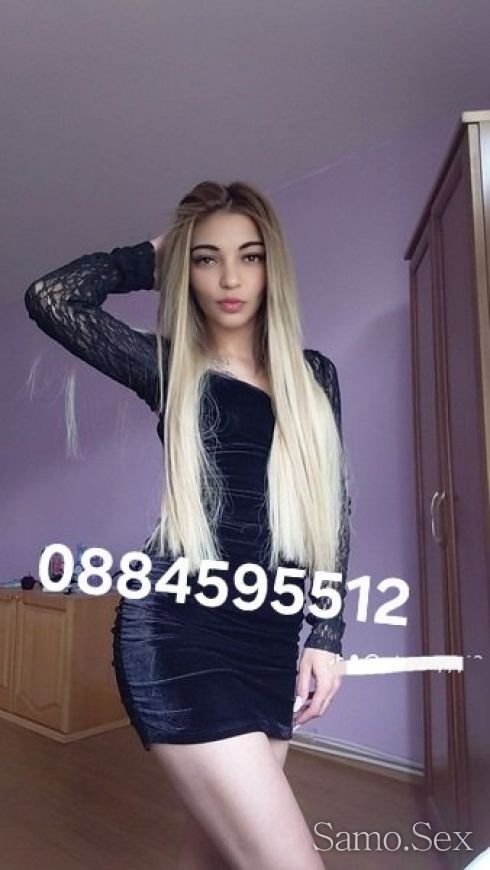 💯Realna❤ -  снимка 2