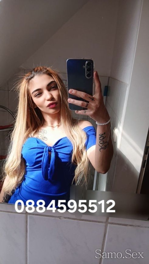 💯Realna❤ -  снимка 4