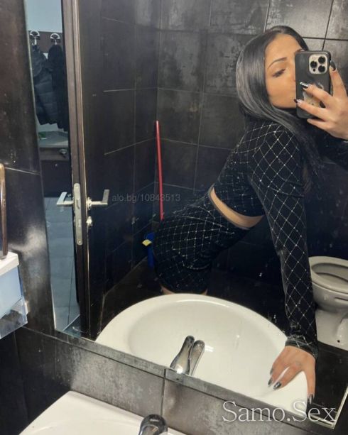 Сладка съм и красива -  снимка 3