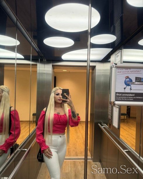 Нова в вашия град -  снимка 8