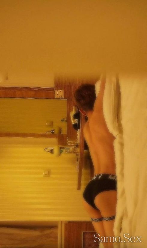 Нов в града -  снимка 4