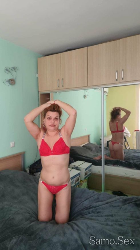 Тарифа -  снимка 5