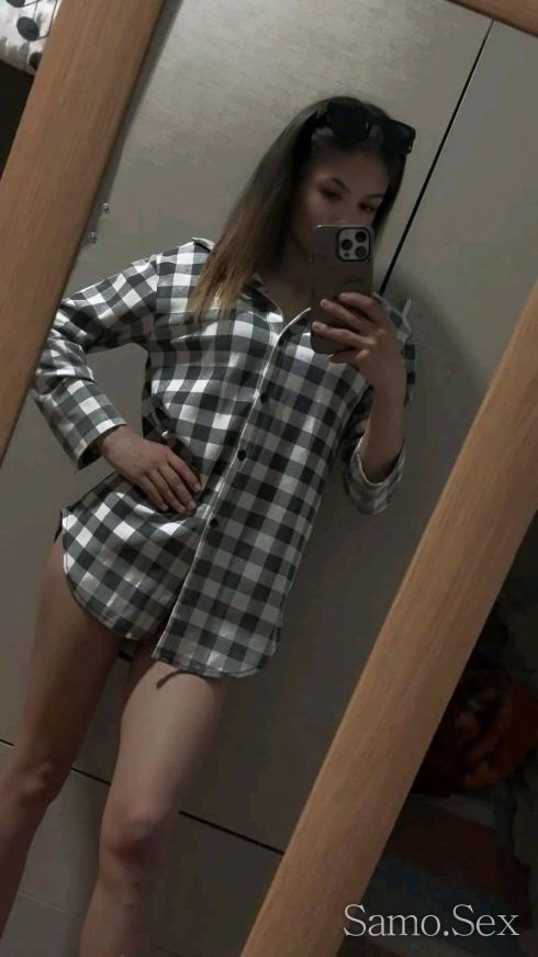 Нещо Малко Тясно и Опасно Нова във Града и във Бранша -  снимка 5