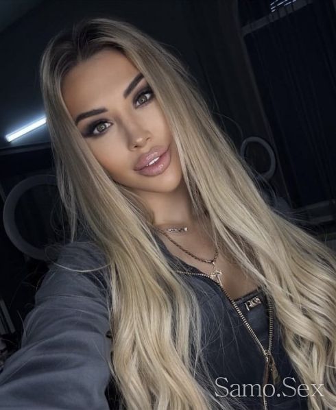 💎⚜️ DIAMOND GIRL ⚜️💎 -  снимка 1