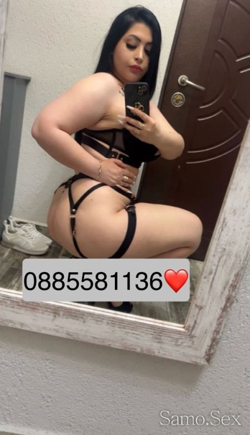 New Turkish Princess ♥️🇹🇷 -  снимка 2