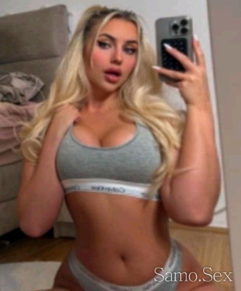 Лея Българка 30 Мин 50 евро! -  снимка 2