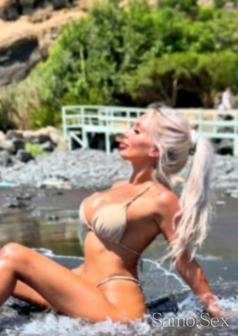 Лея Българка 30 Мин 50 евро! -  снимка 3