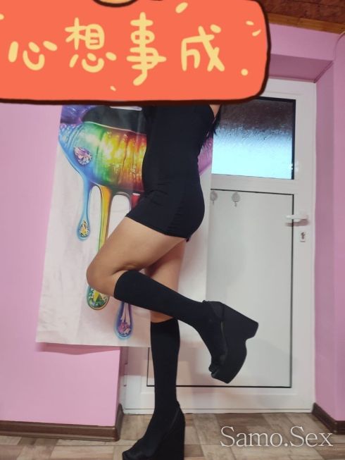 Нова в вашият град -  снимка 8