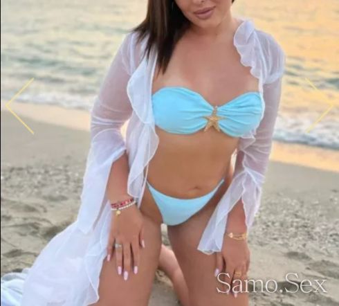 🔥 Hot ReG Girl 🔥 call me -  снимка 2