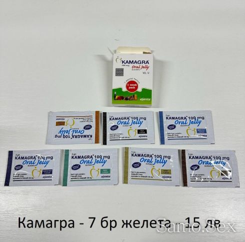 Kamagra Gold - 4 tab -  снимка 13