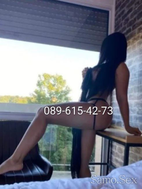 ♧😜Секси,огнена и страстна😜100% Реална😍 -  снимка 5