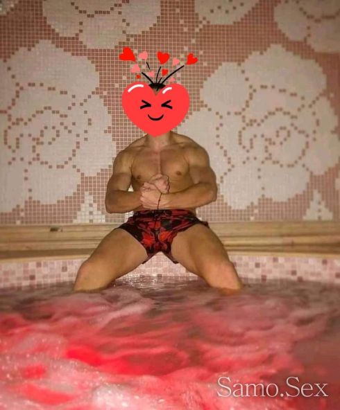 Бърз Масаж Ебане или Свирка -  снимка 2