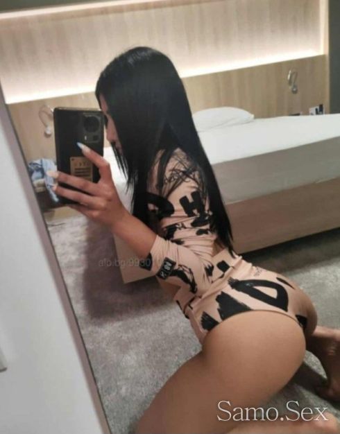 Нова в града 15 мин 50лв😛💋 -  снимка 2