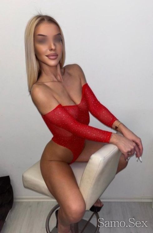 Mira 30 мин 60€ -  снимка 4