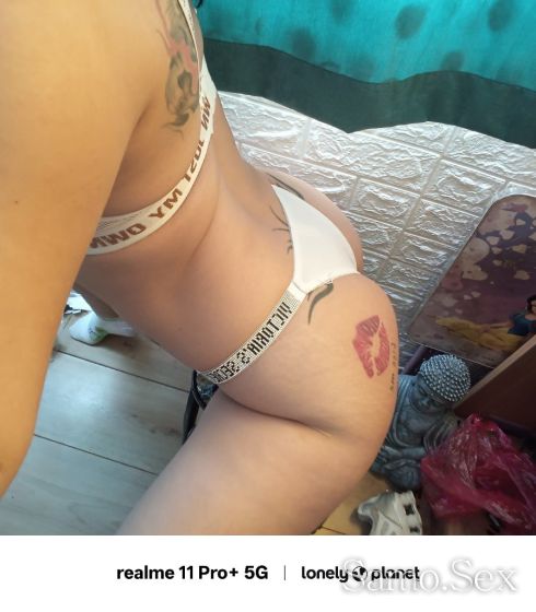 Сладка -  снимка 2