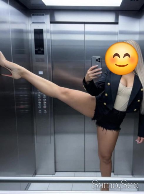 Само днес френска без във цената -  снимка 2